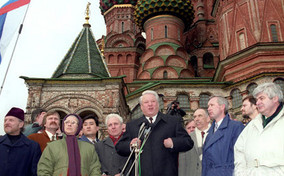 IX (внеочередной) Съезд народных депутатов РФ. Митинг на Васильевском спуске