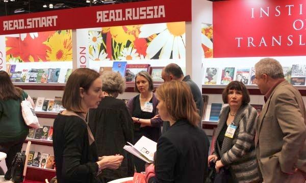 Российский стенд на BookExpo America