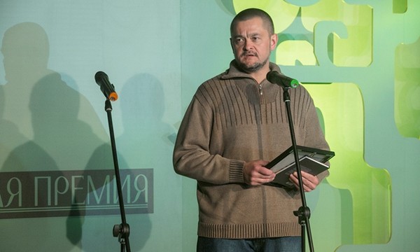 Владимир Рафеенко